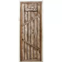 Дверь для бани (Старая банька)