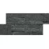 3D панель из натурального камня, кварцит чёрный 180х350 мм (уп. 6 шт)